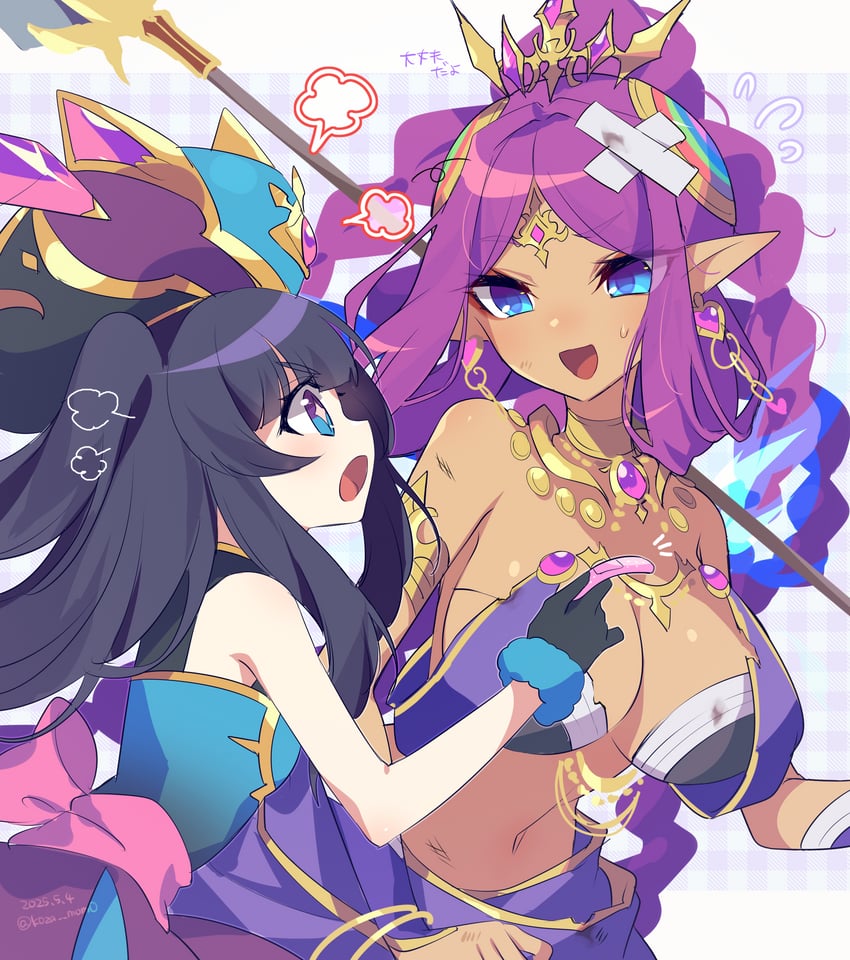 paimon and durga (puzzle & dragons) drawn by kozakura_(dictionary)