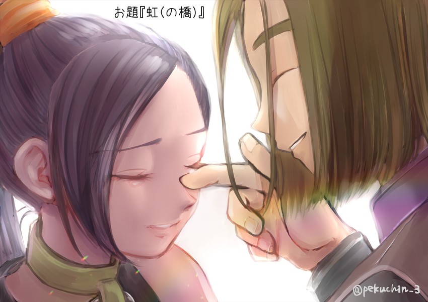 hero and martina (dragon quest and 1 more) drawn by pekuchin_(pekuchin_3)