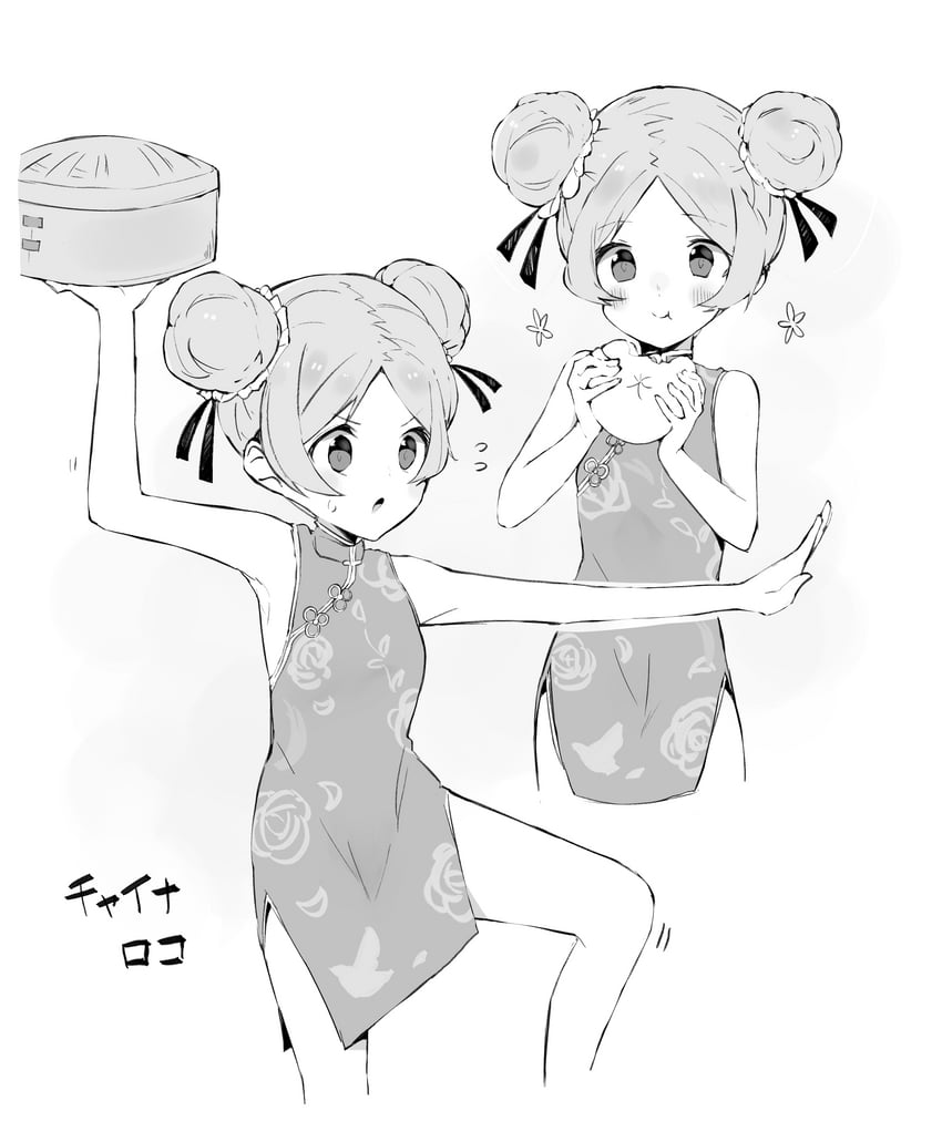 handa roco (idolmaster and 2 more) drawn by maverick_(muruchin)