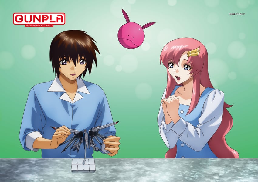 haro, lacus clyne, kira yamato, and rising freedom gundam (gundam and 3 more)