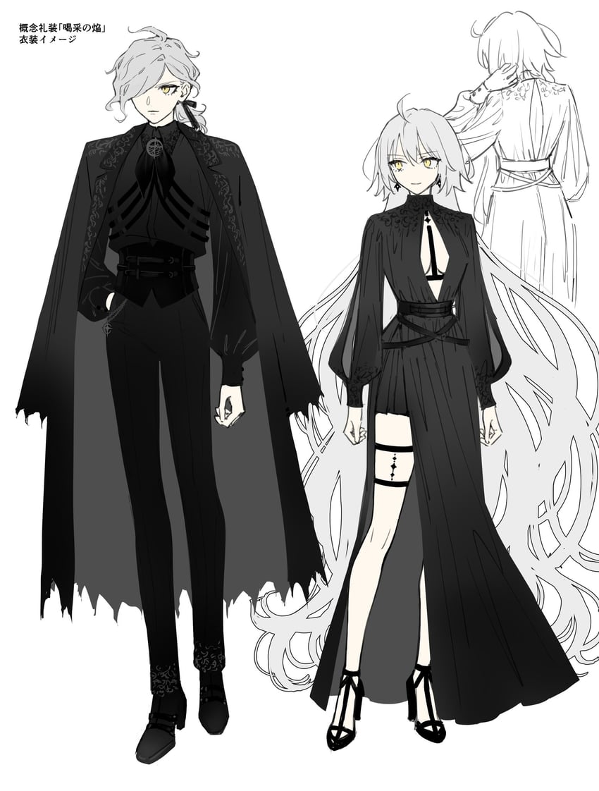 jeanne d'arc alter and edmond dantes (fate and 1 more) drawn by nipi27