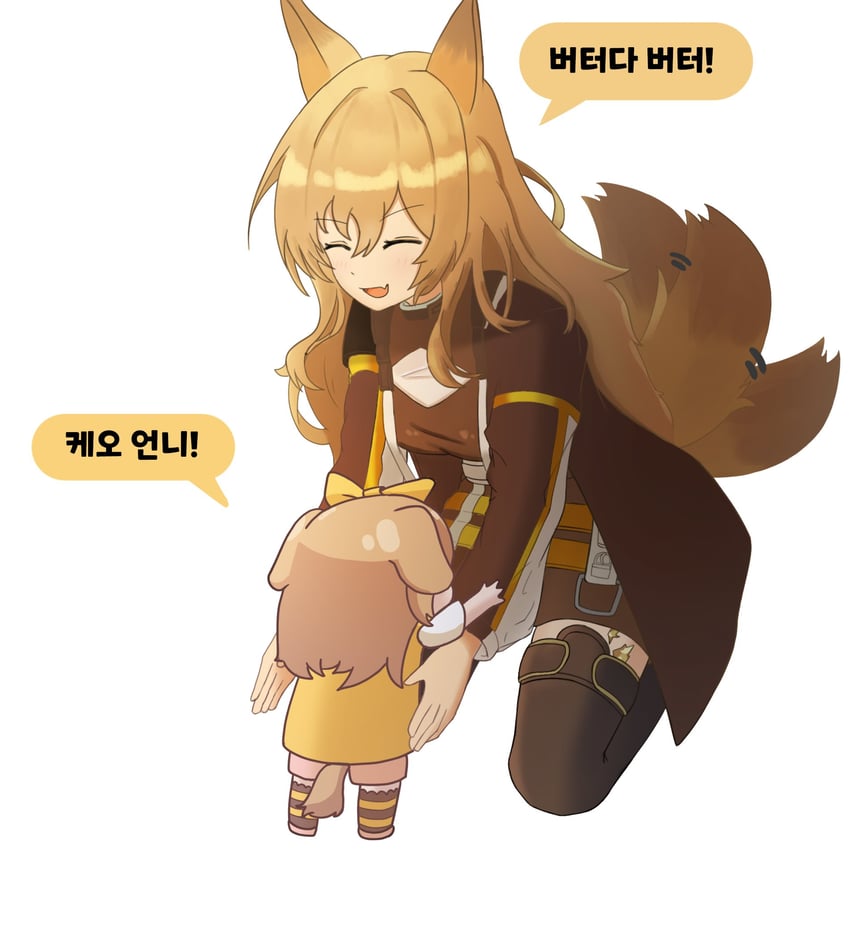 ceobe and butter (arknights and 1 more) drawn by sein_3111