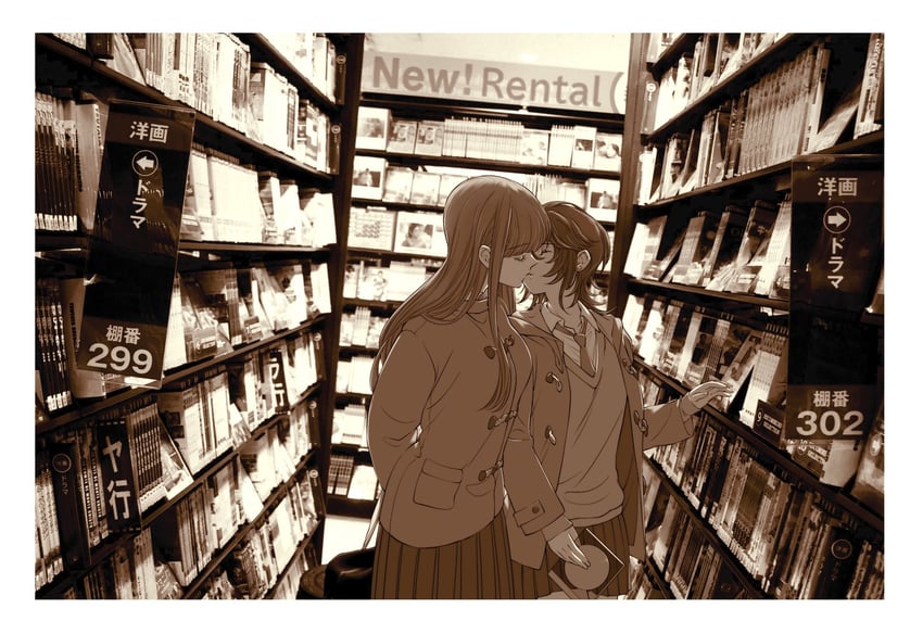 taki fuuko and asahina yuni (kyou wa kanojo ga inai kara) drawn by iwami_kiyoko
