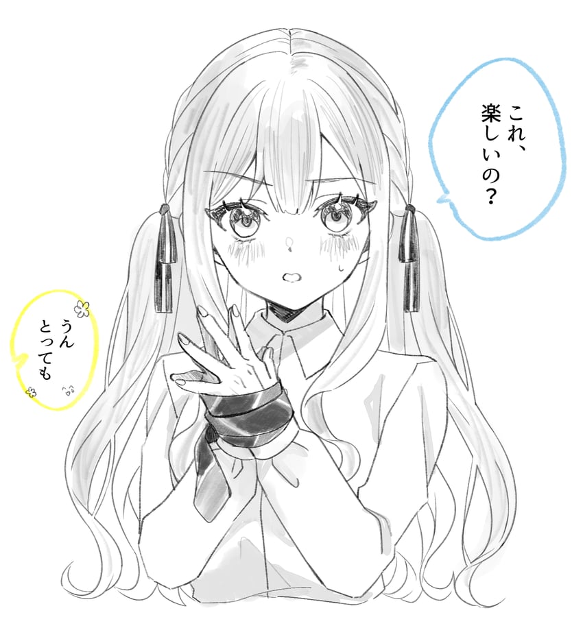 togawa sakiko (bang dream! and 1 more) drawn by ccc_cloudy