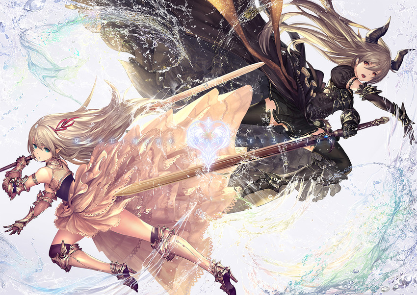 arisa and forte (shingeki no bahamut and 1 more) drawn by tachikawa_mushimaro