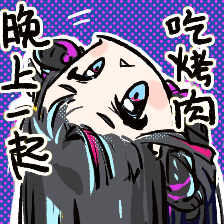 nascita (girls' frontline and 1 more) drawn by cui_pi_zha_xia_qiu