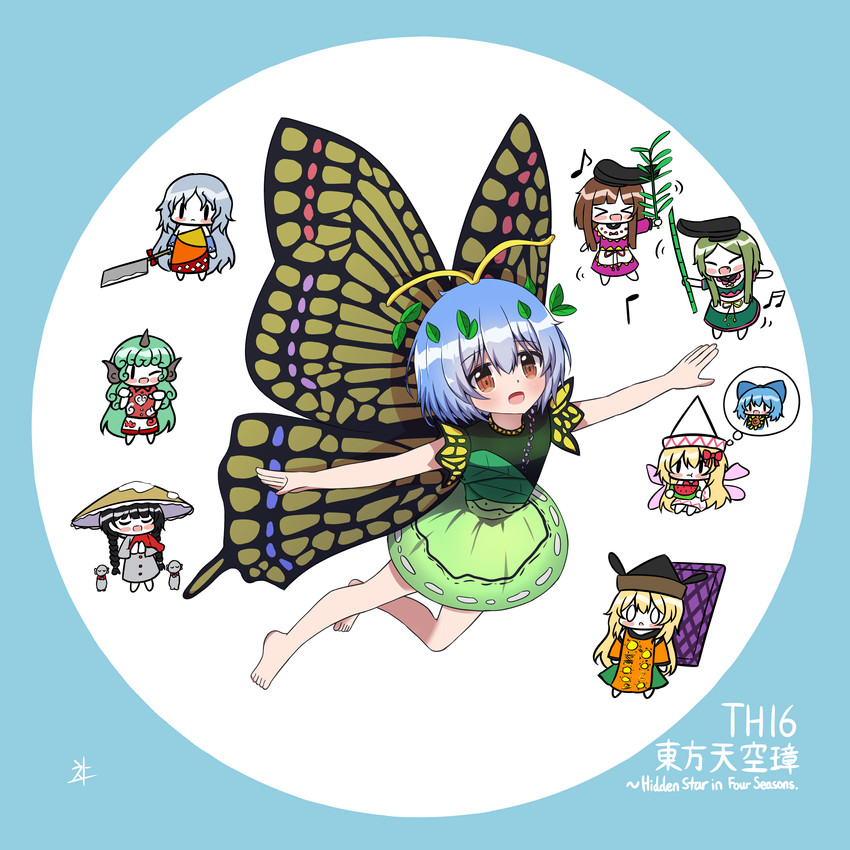 cirno, lily white, matara okina, komano aunn, eternity larva, and 4 more (touhou and 1 more) drawn by chaleu