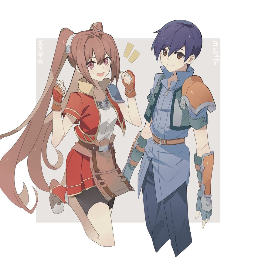 estelle bright and joshua bright (eiyuu densetsu and 1 more) drawn by george_man