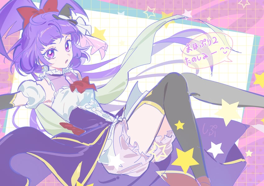 izayoi liko and cure magical (precure and 1 more) drawn by shipu_(gassyumaron)