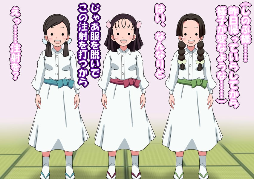 terauchi kiyo, takada naho, and nakahara sumi (kimetsu no yaiba) drawn by tengukizoku