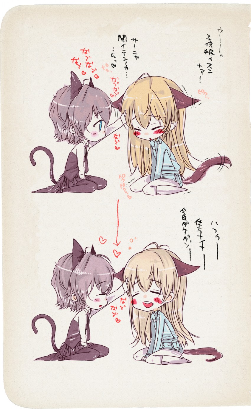 sanya v. litvyak and eila ilmatar juutilainen (world witches series and 1 more) drawn by sakiyo_cake