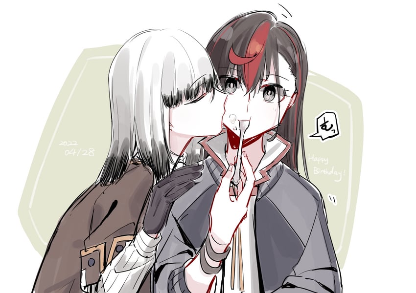 satsuki yomi and inago akira (toji no miko) drawn by jouhou