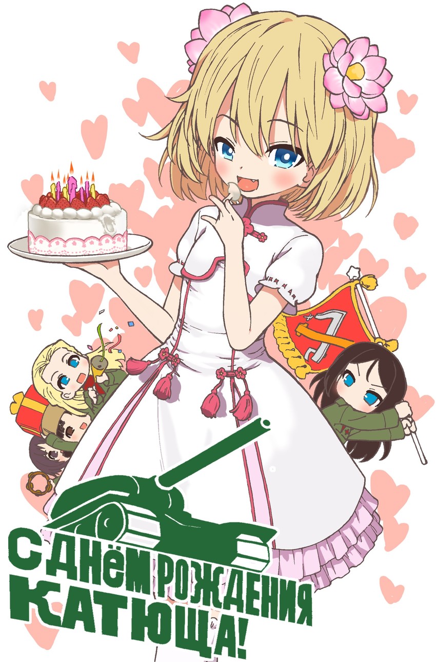 katyusha, nonna, clara, nina, and alina (girls und panzer) drawn by sabaku_chitai