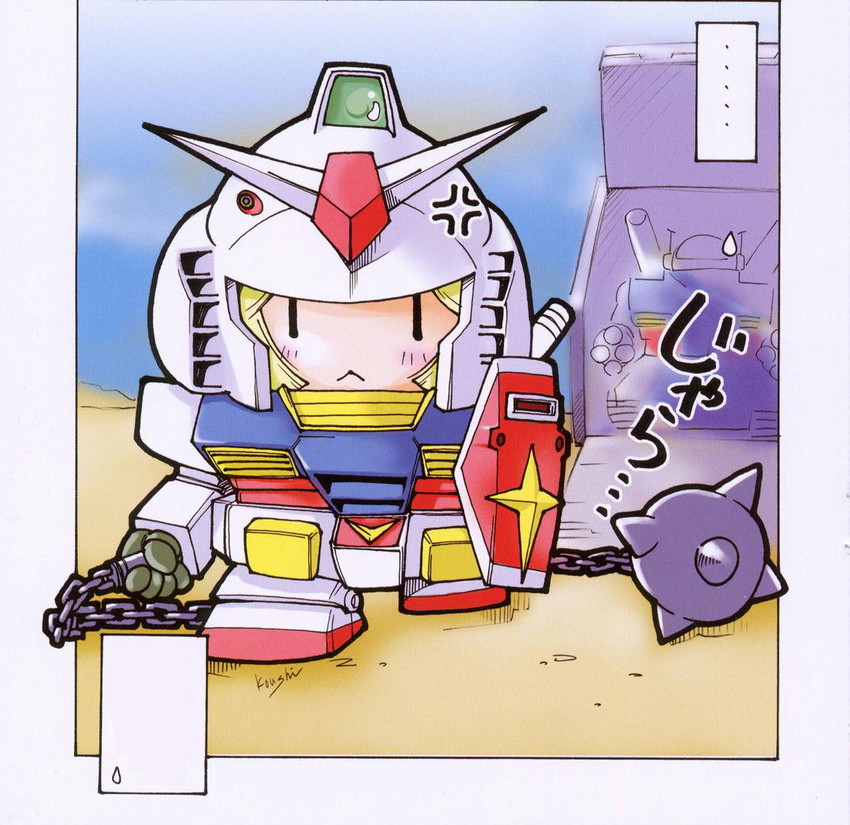 rx-78-2 gundam, sayla mass, and guntank (gundam and 1 more) drawn by ichiba_ko'ushi