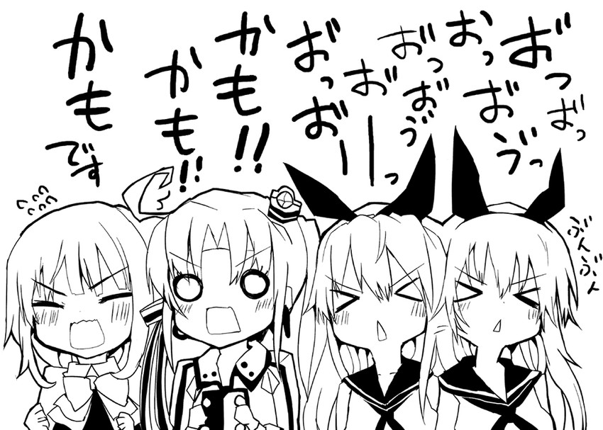 shimakaze, takanami, and akitsushima (kantai collection) drawn by matsushita_yuu