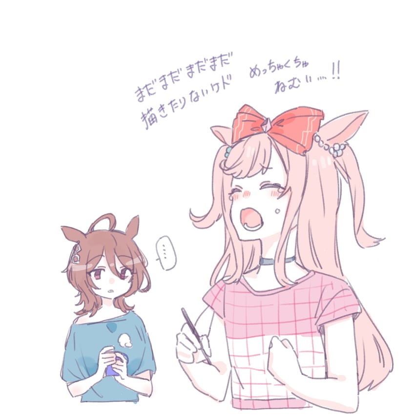 agnes tachyon and agnes digital (umamusume) drawn by seila_rei