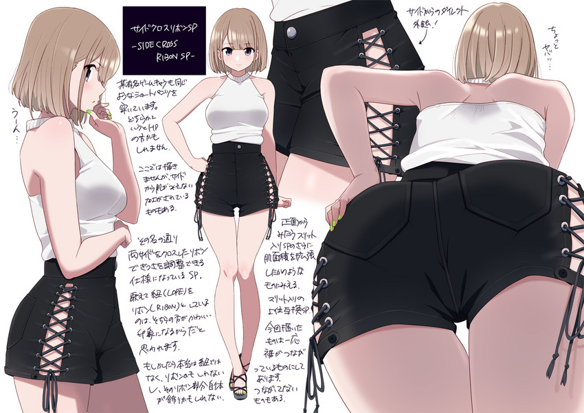 original drawn by kuro_(toi_et_moi)
