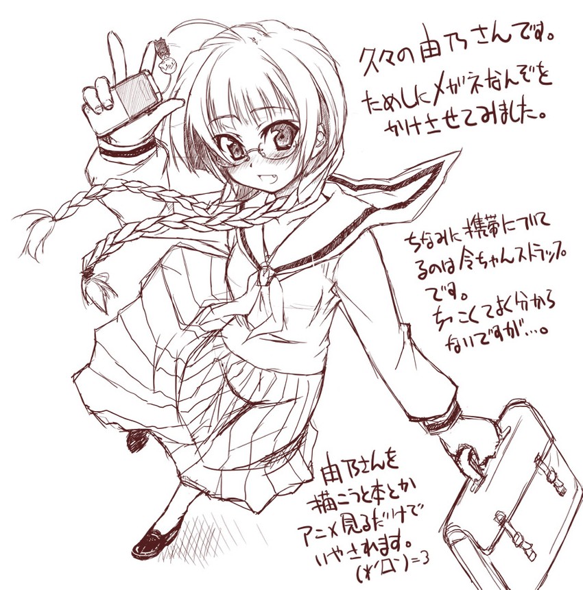 shimazu yoshino (maria-sama ga miteru) drawn by kisairo_kaede