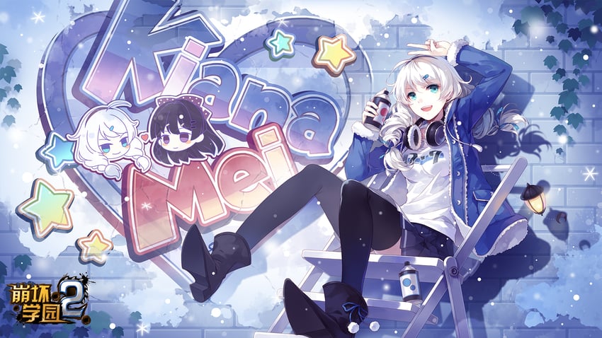 kiana kaslana and raiden mei (honkai and 1 more)