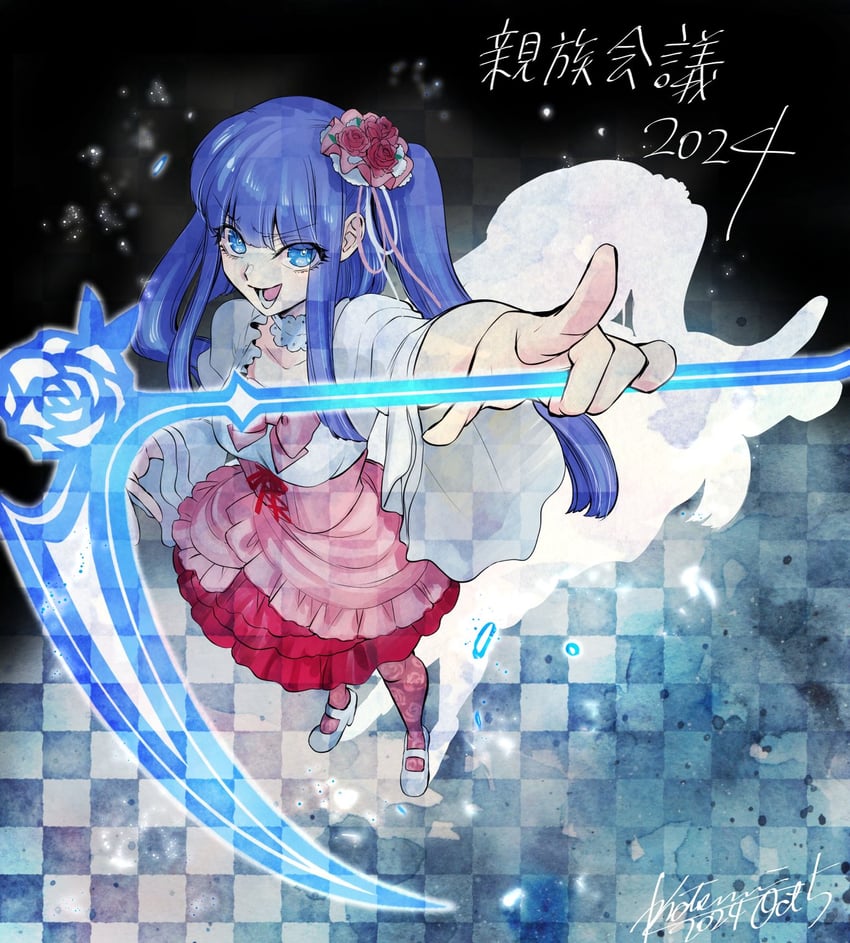 furudo erika (umineko no naku koro ni) drawn by natsumi_kei
