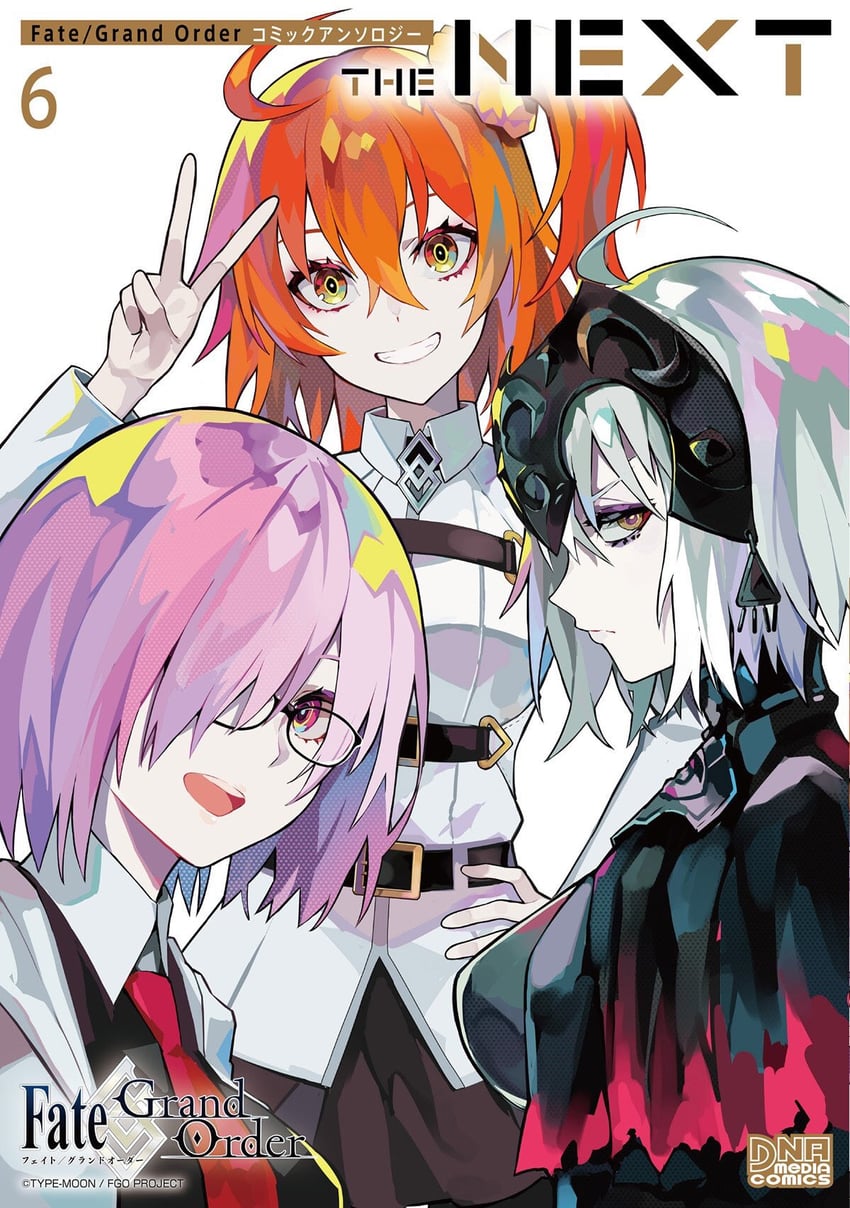mash kyrielight, fujimaru ritsuka, and jeanne d'arc alter (fate and 1 more) drawn by lam_(ramdayo)