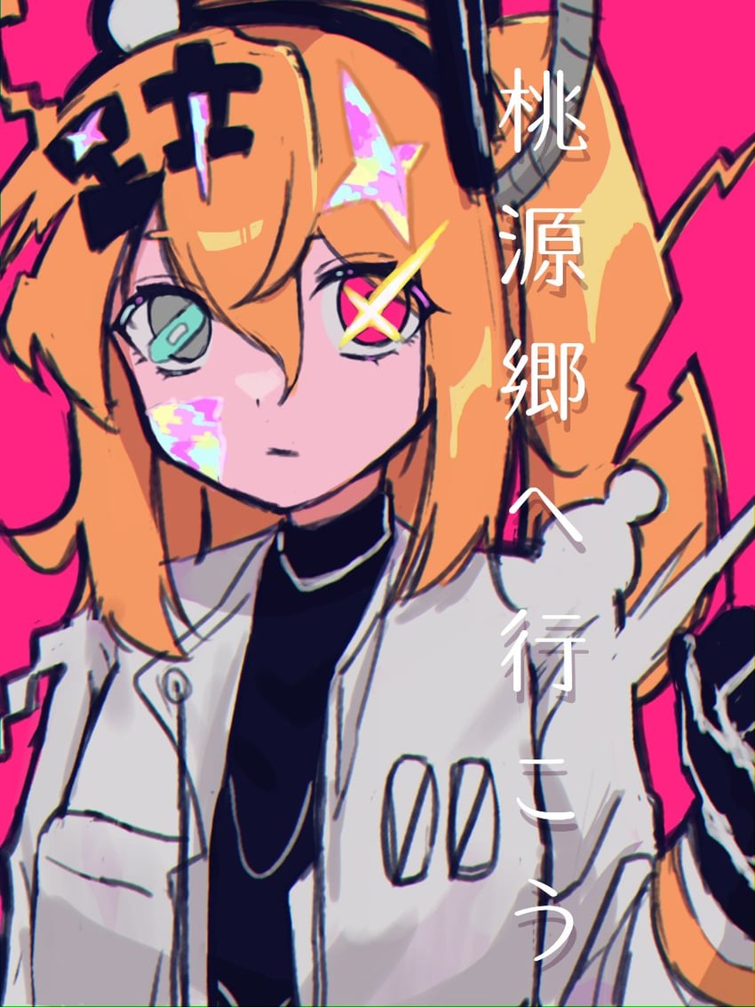 adachi rei (utau and 2 more) drawn by makisugi