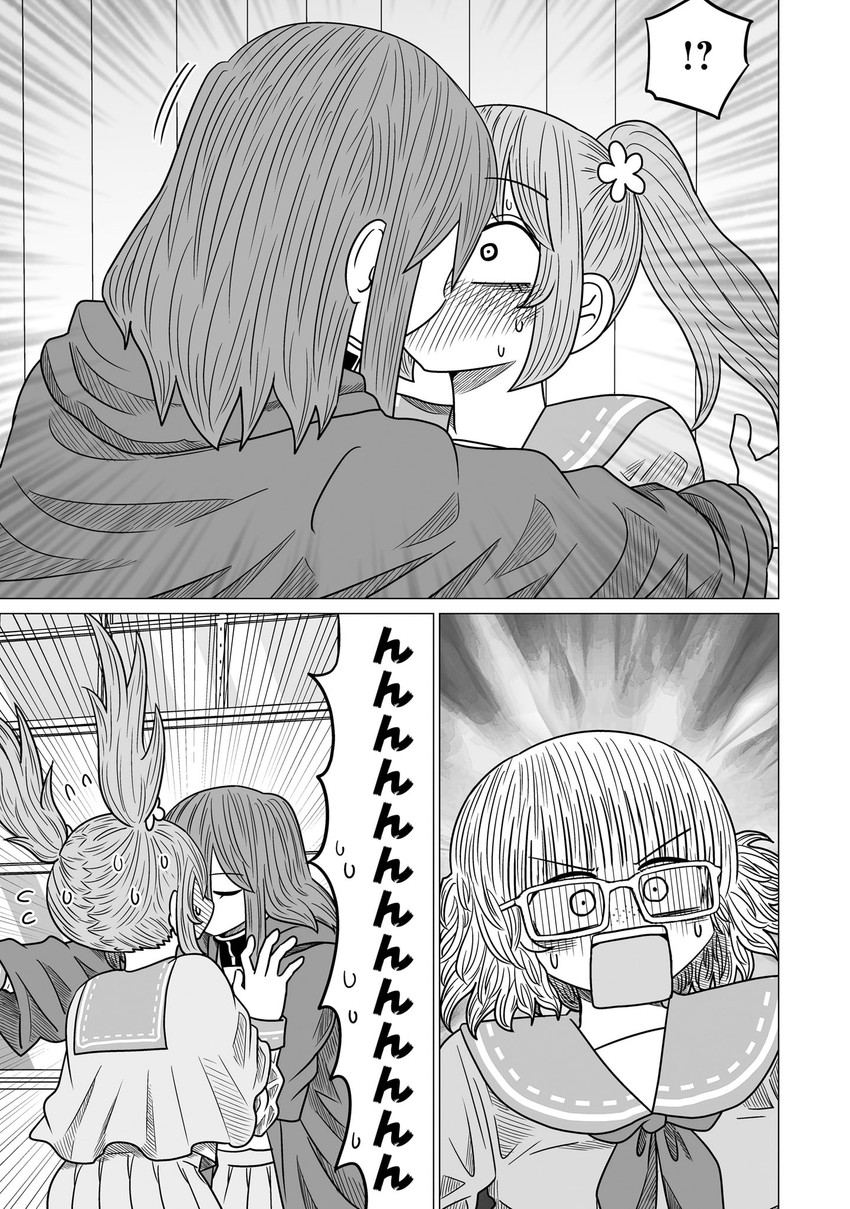 toudou itsumi, yomotsuka makoto, and kouno ruruka (warui ga watashi wa yuri janai) drawn by mochi_au_lait