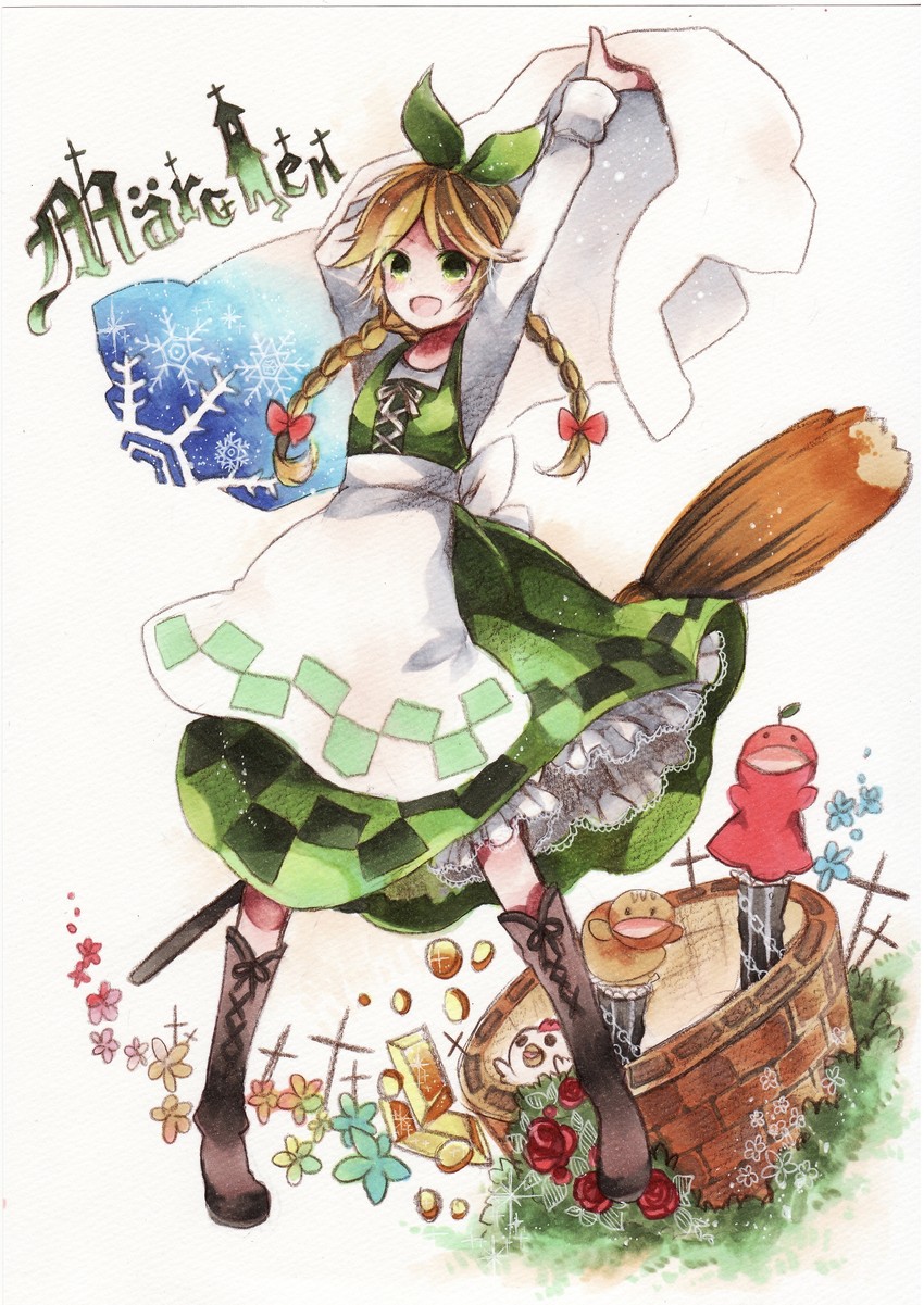 idoko (sound horizon and 1 more) drawn by cyawa