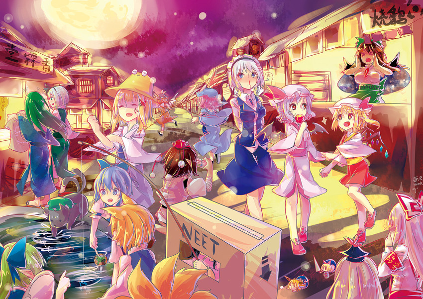 remilia scarlet, flandre scarlet, izayoi sakuya, kochiya sanae, konpaku youmu, and 15 more (touhou) drawn by asawa_ei