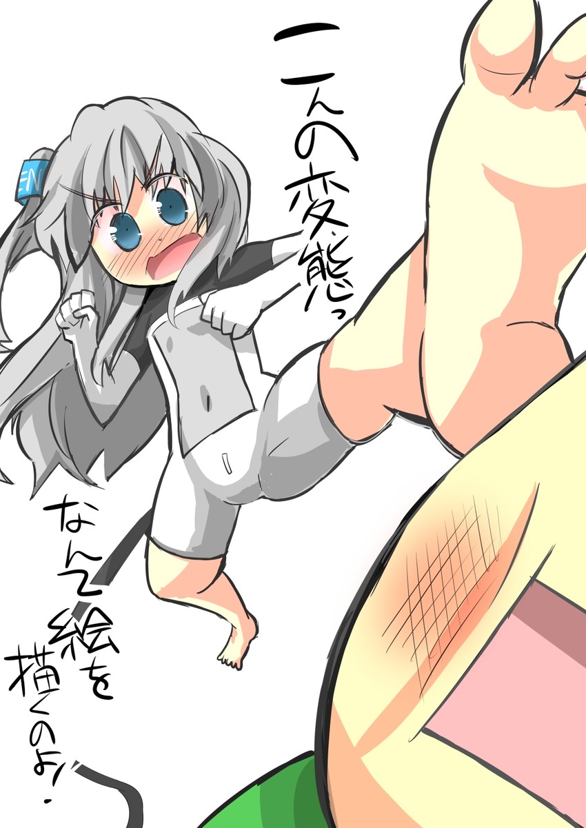 tablet-tan (original) drawn by gaoo_(frpjx283)