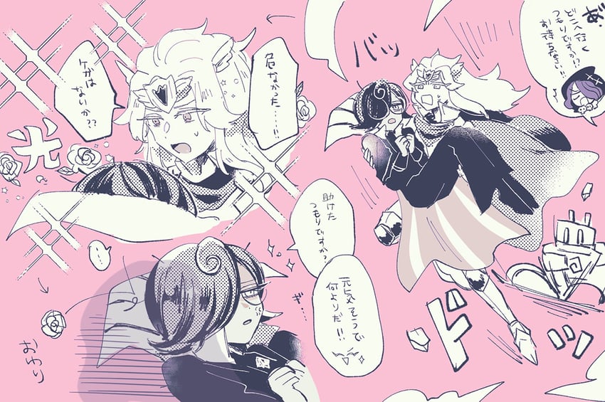 espresso cookie, madeleine cookie, and licorice cookie (cookie run and 1 more) drawn by mamimumemo