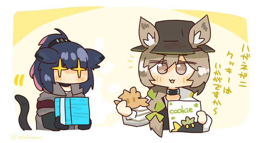 jessica, beanstalk, and domesticated metal crab (arknights) drawn by lcron