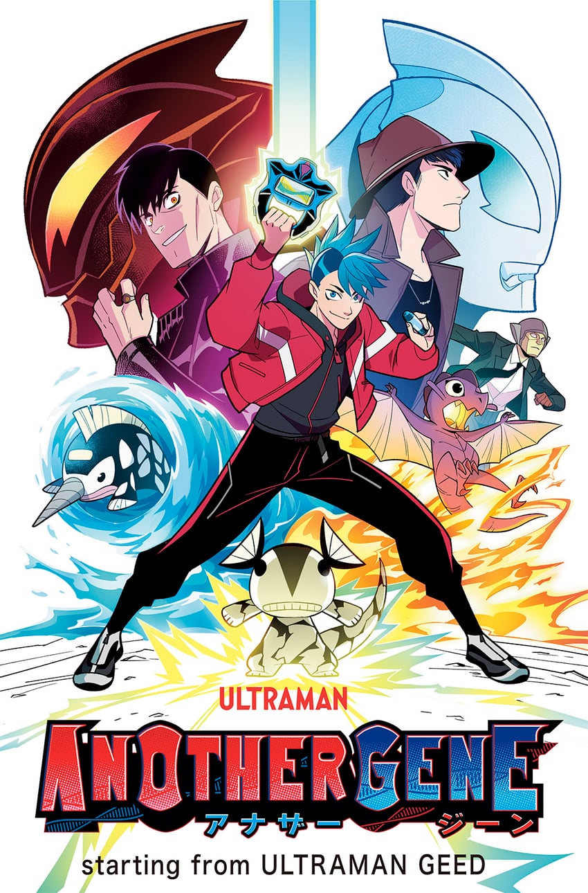 ultraman belial, ultraman geed, eleking, zandrias, gubira, and 4 more (ultra series and 2 more) drawn by gurihiru