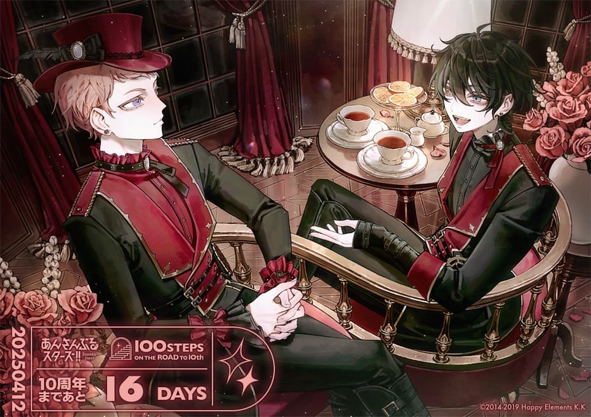 kagehira mika and itsuki shu (ensemble stars!) drawn by denn_(naluse_flow)