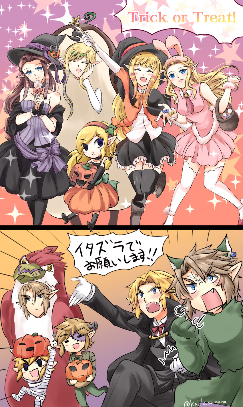 link, princess zelda, toon link, toon zelda, and hylia (the legend of zelda and 4 more) drawn by kaidou_mitsuki