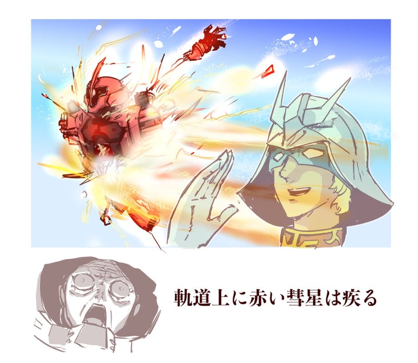 char aznable, lalah sune, and zudah (gundam and 1 more) drawn by apakan
