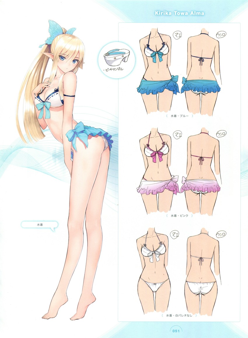 kirika towa alma (shining and 1 more) drawn by tony_taka