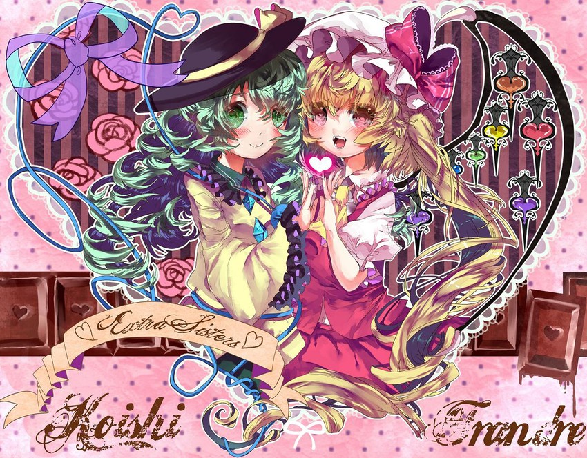 flandre scarlet and komeiji koishi (touhou) drawn by hoshika_ranoe