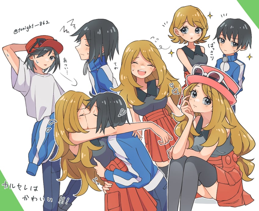 serena and calem (pokemon and 1 more) drawn by rain_(tonight_862)