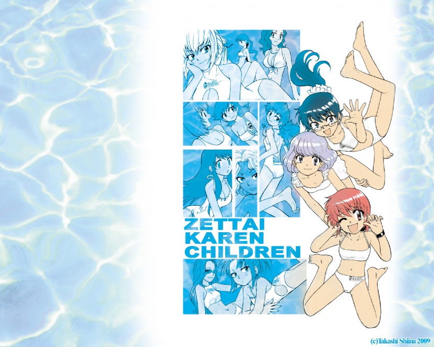 nogami aoi, sannomiya shiho, akashi kaoru, tsubomi fujiko, tokiwa natsuko, and 8 more (zettai karen children) drawn by shiina_takashi