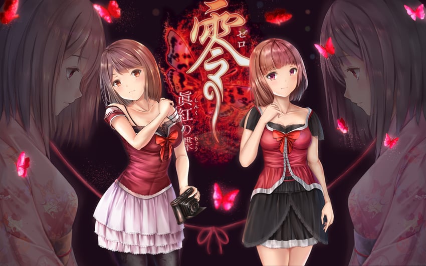 amakura mio and amakura mayu (fatal frame and 1 more) drawn by h_yoruneko