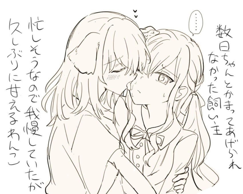 togawa sakiko and misumi uika (bang dream! and 1 more) drawn by setou_(bpdne)