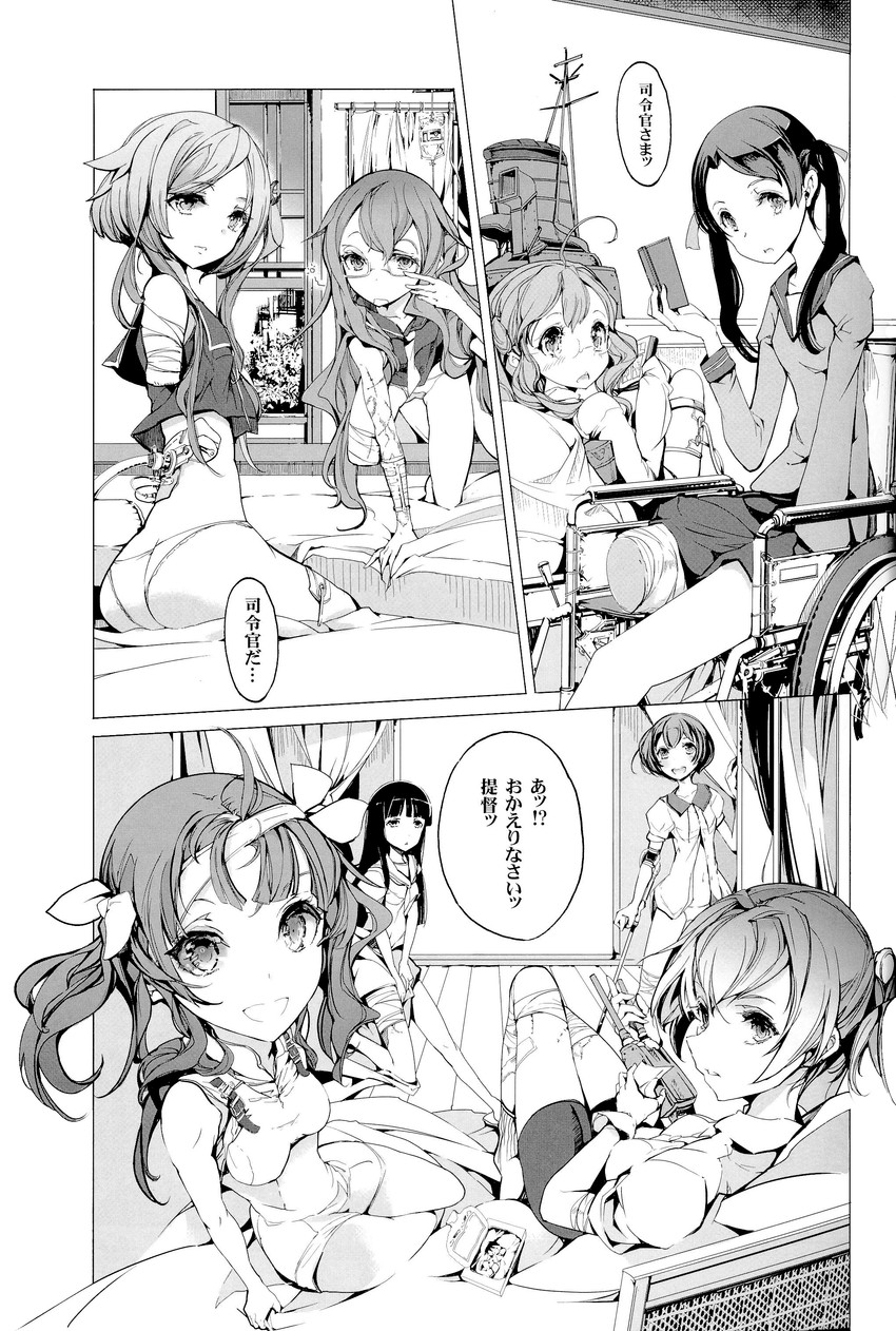 shiranui, kagerou, hatsuyuki, mutsuki, makigumo, and 3 more (kantai collection) drawn by endou_okito