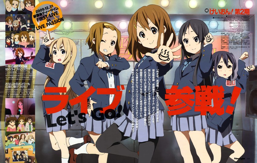akiyama mio, nakano azusa, hirasawa yui, tainaka ritsu, and kotobuki tsumugi (k-on! and 1 more) drawn by yamada_naoko