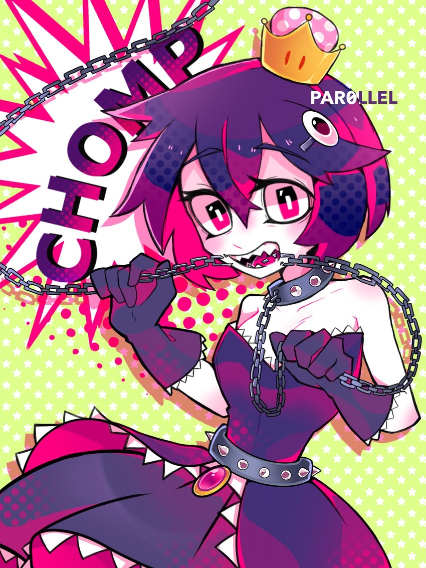 princess chain chomp (mario and 1 more) drawn by par0llel