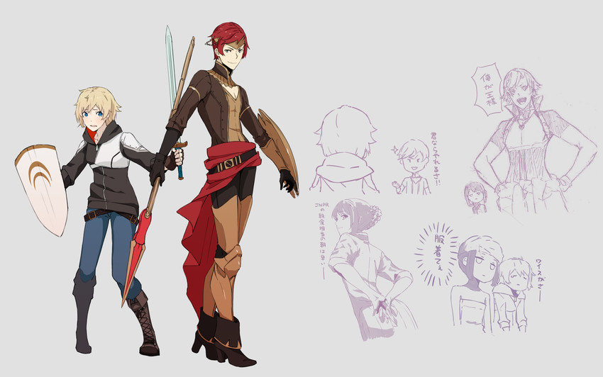 pyrrha nikos, nora valkyrie, jaune arc, and lie ren (rwby) drawn by hayami_ritsu