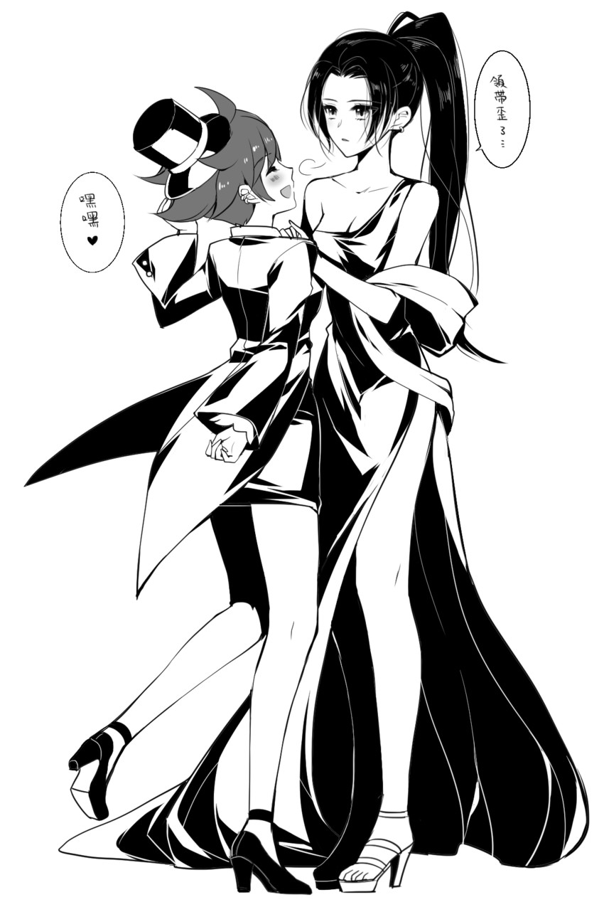 tracer and widowmaker (overwatch and 1 more) drawn by kaoruru_(sakuno2911)