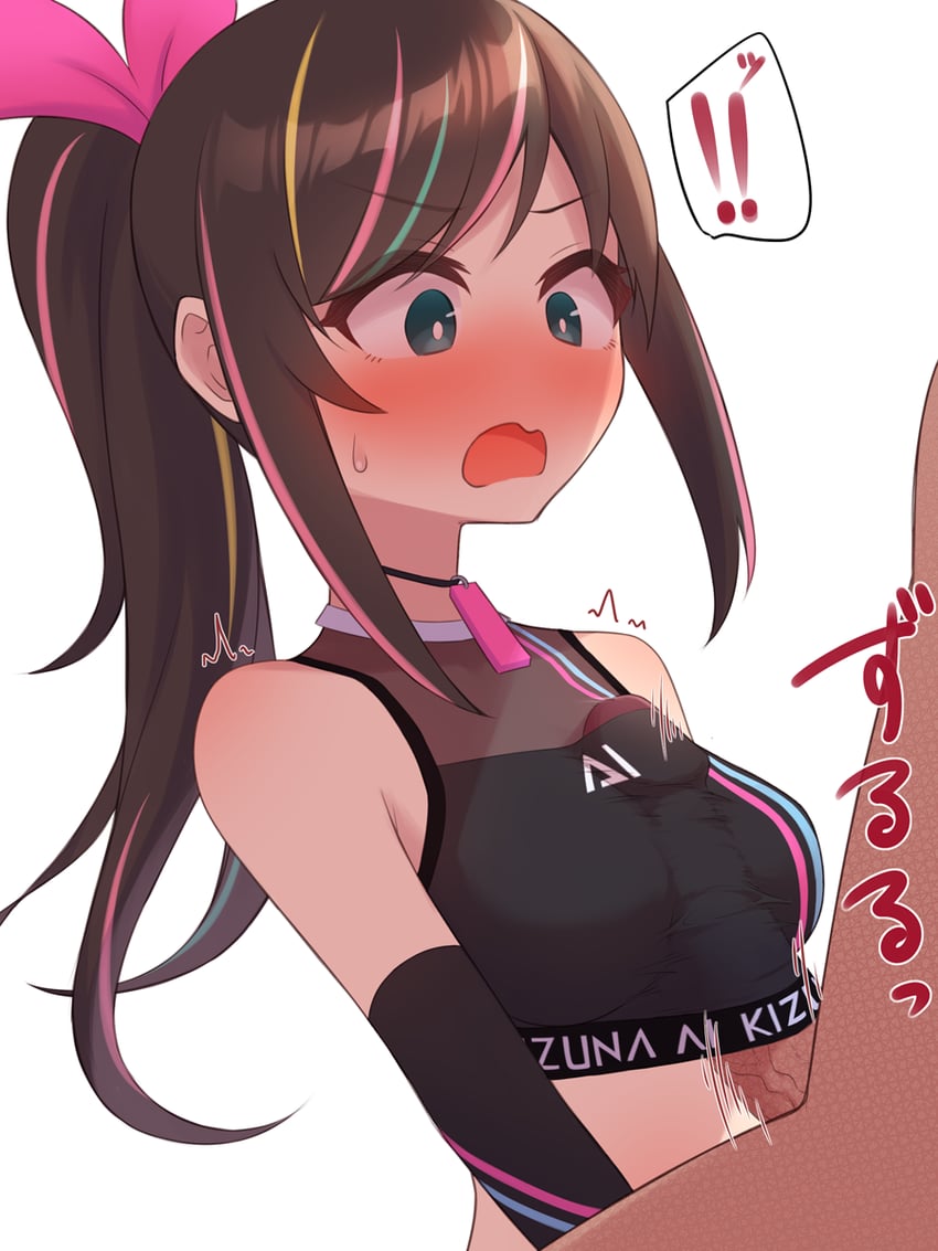 kizuna ai (kizuna ai inc.) drawn by organ_rn
