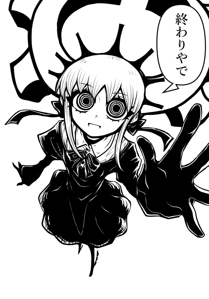 deus ex maki-chan (original) drawn by nazo_no_diaboro