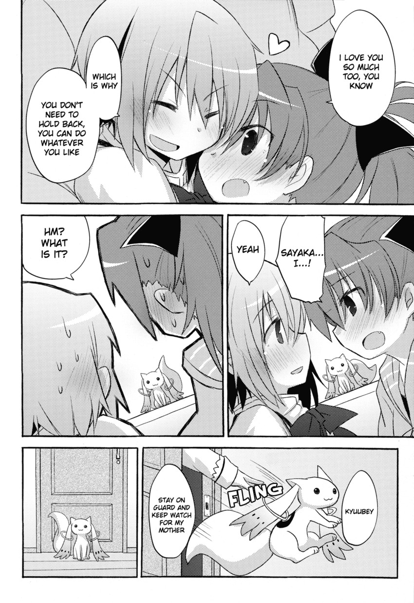 miki sayaka, sakura kyoko, and kyubey (mahou shoujo madoka magica) drawn by pikachi